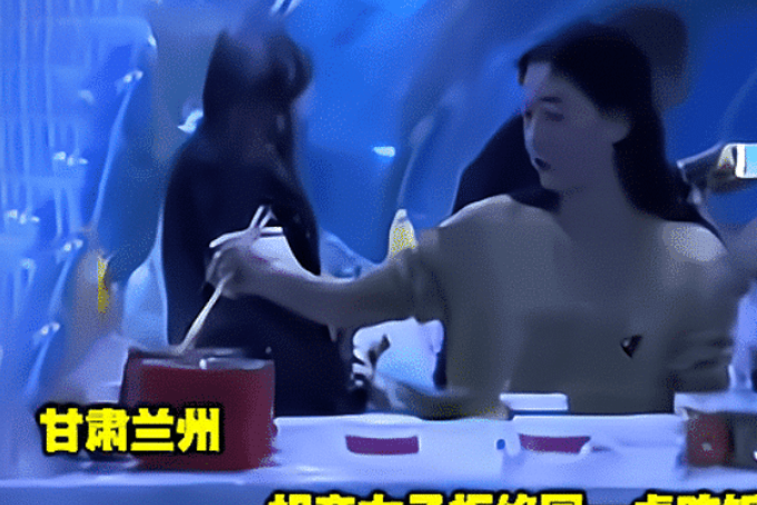 亚洲播报一姐 一女子拒绝相亲，完全无视对方，男子：饭钱还是我付的