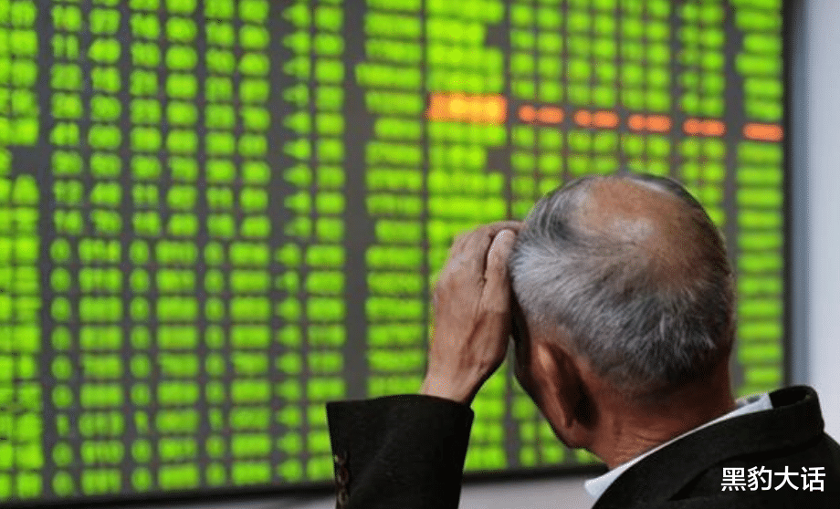 增持|全球通胀来袭，货币缩水商品涨价，普通老百姓最好别碰这3件事！