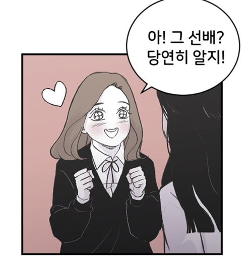 |用美食搭配有趣网络漫画 填补生活中幸福碎片时光