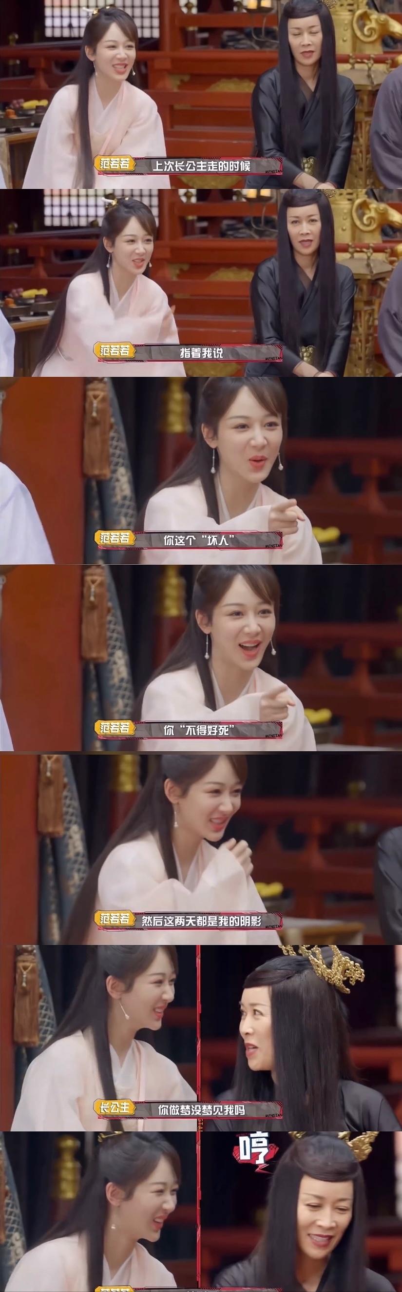 奔跑吧兄弟|《极挑》《奔跑吧》沦为陪衬，现在火爆的是它，开播3周热度第一