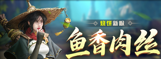 还在玩国产网游的人,可能真的没朋友