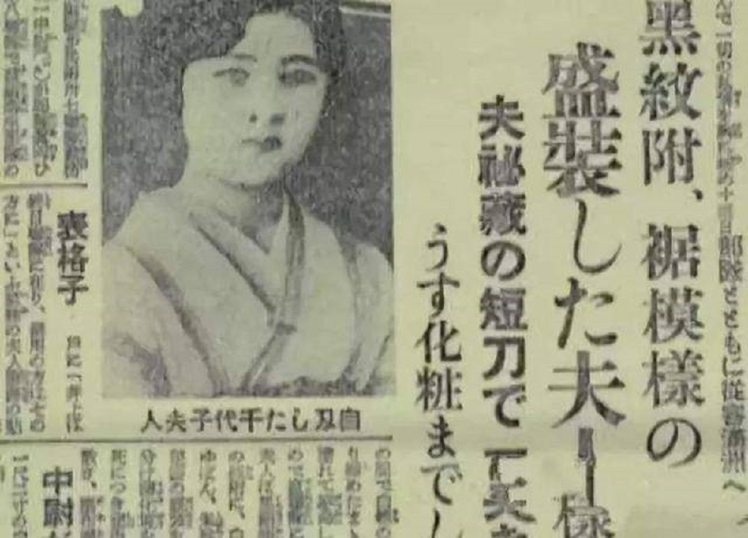 日本女性在二戰時為瞭激勵軍隊作戰，做法有多瘋狂？-圖7