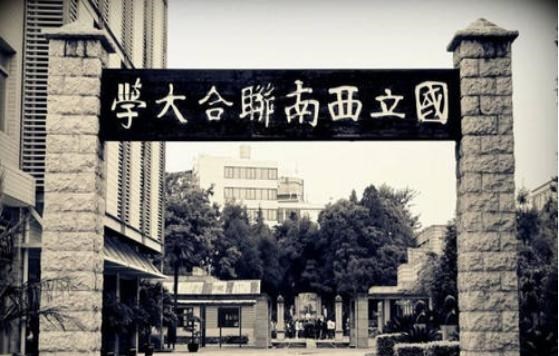 爱因斯坦 杨振宁：与爱因斯坦交流的一个多小时中，我没有获得任何的帮助