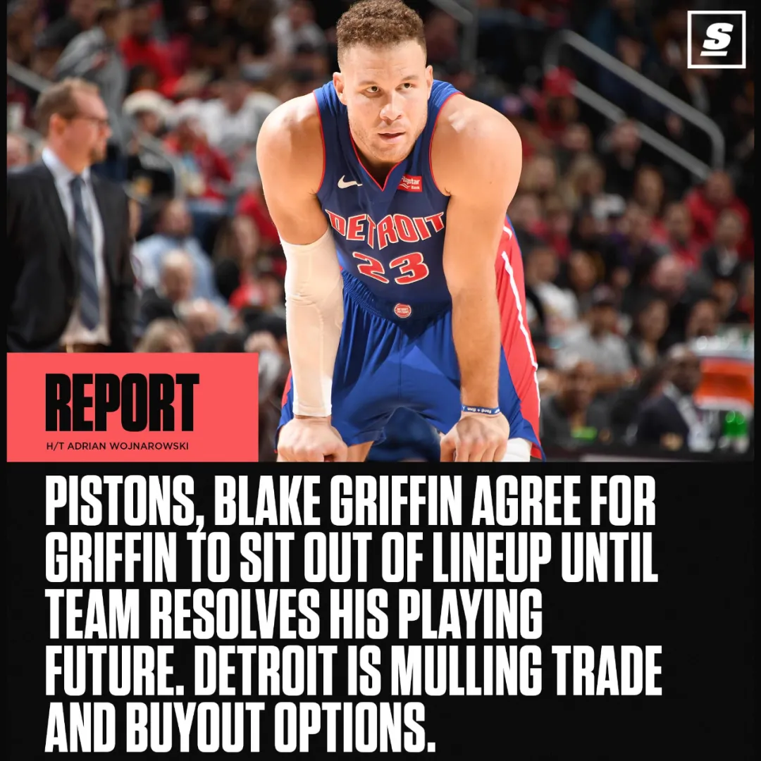 布雷克·格里芬|离队倒计时!7500W的合同是没人接手了,只能买断了啊