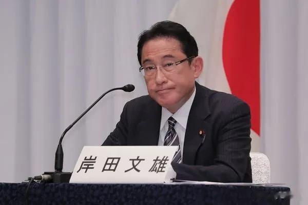 美国|岸田文雄急于访美 拜登：我很忙要考虑一下