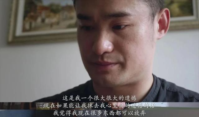 国产剧 这部老外拍摄的中国脱贫往事，竟然打败了99.99%国产剧？