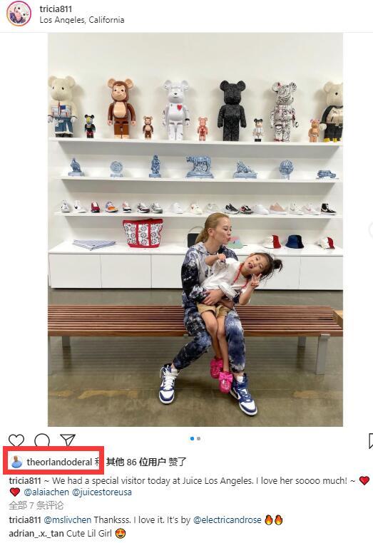 alaia|陈冠希姐姐与侄女同框,获黑人男友甜蜜点赞示爱,Alaia搞怪出镜