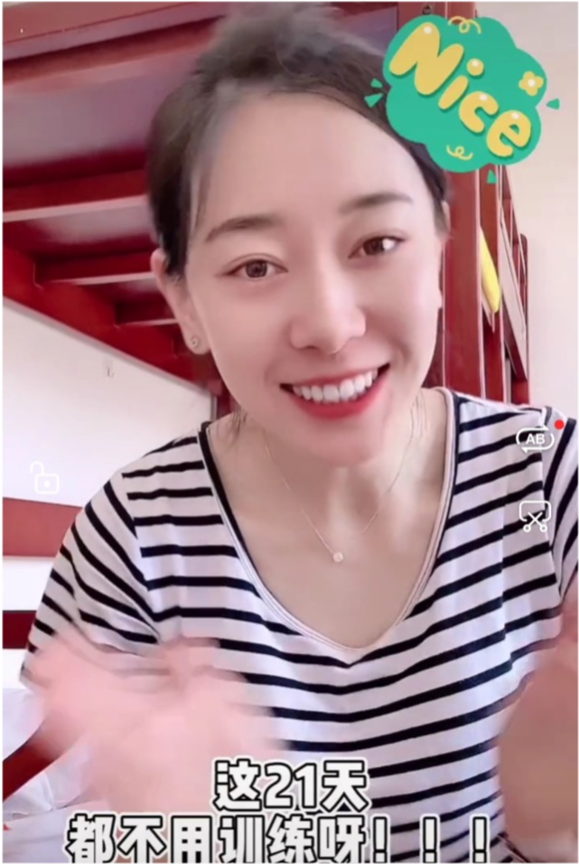 穿衣搭配|冠军孙一文真悠闲！条纹衫都能穿出高级感，自带巨星气场真该大火