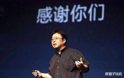 罗永浩|手机倒下之后，罗永浩首次公开谈创业，这次是元宇宙公