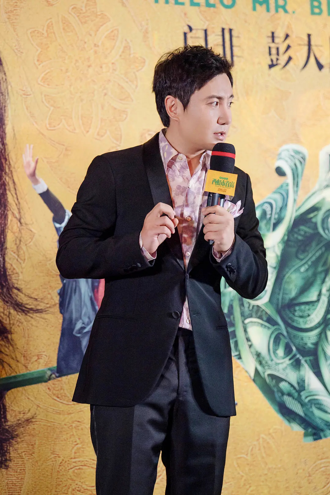 沈腾|有种“整容”叫王牌家族开播,关晓彤美得冒泡,沈腾胖得完全变样