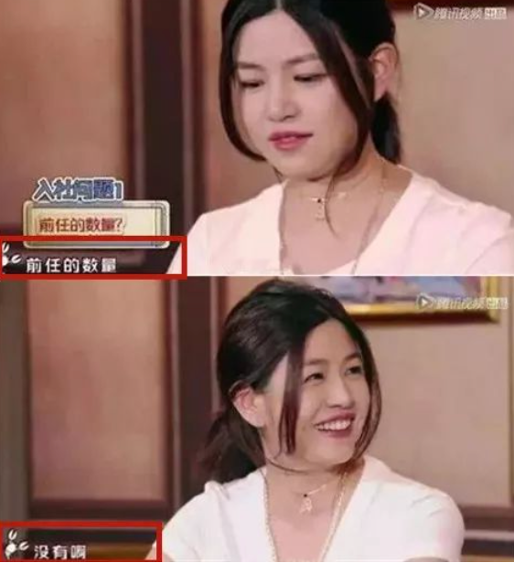 陈妍希|“国民初恋”陈妍希的娱圈消亡史，她的故事比你想象得更恶劣