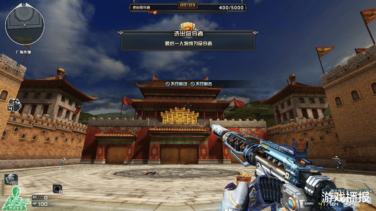 穿越火线|CF：觉醒激光毁灭者III-白马银枪首发永久，全民激光挑战时代来临