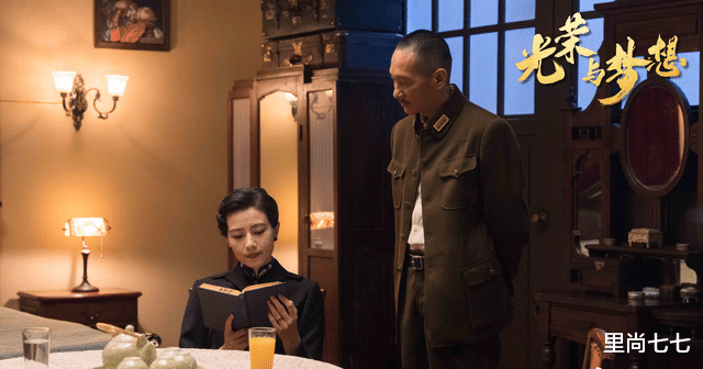 高圆圆|高圆圆新剧形象曝光，剪刘海穿旗袍变民国名媛，却被吐槽美过头