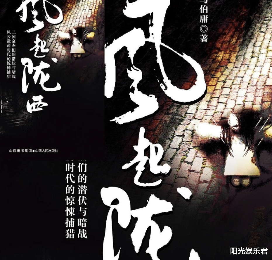 Angelababy|杨颖又接演古装大剧？看到女二人选后，baby演技又要被吊打了