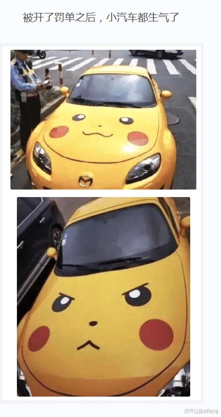 神回复|神回复：一觉睡醒发现自己是一线明星，你会先做什么？神评绝了