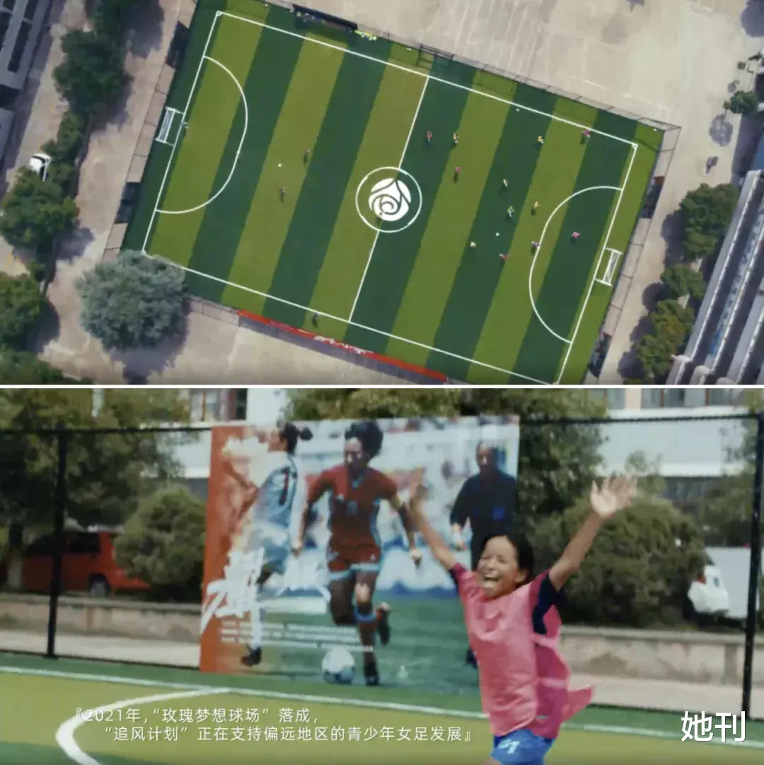 她刊|她用相信的力量,打疼了多少人的脸