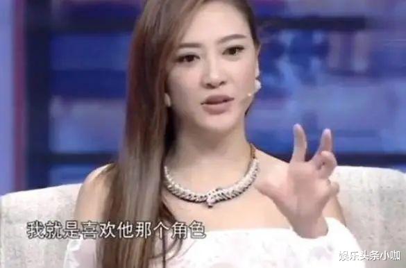 陈小春|没想到结婚前的她感情经历这么丰富多彩！