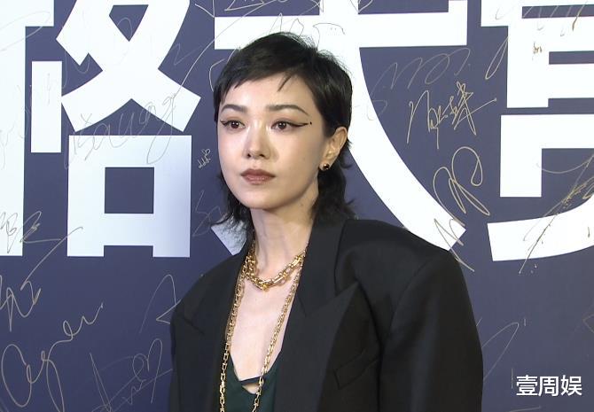 陈数|风格大赏红毯：陈都灵脸肿，蒋勤勤被口红耽误，陈数气质佳！