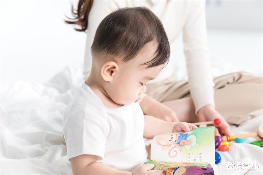 老张育儿|孩子三岁识字好,还是四岁呢?其实识字和年龄无关