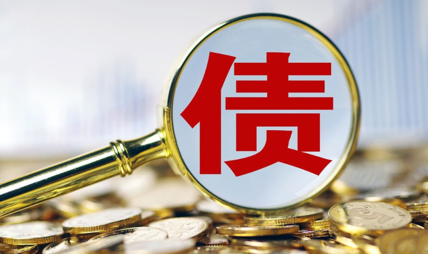 美国国债 28万亿的美债，中国已经抛售520亿，这泡沫谁来“接管”