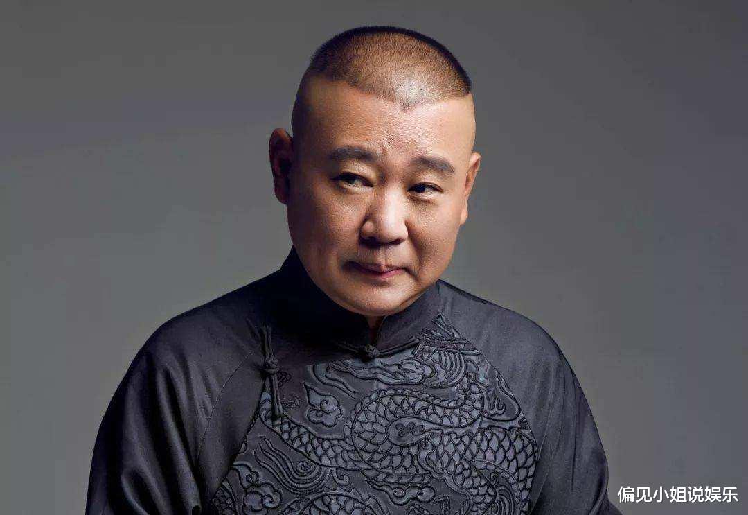 |知名主持人董路自述，跟郭德纲交恶始末，因观看李菁演出惹怒老郭