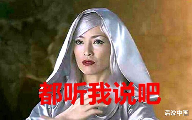 迪迦·奥特曼|揭开《迪迦》最大的谜团，超古代巨人来自猎户座，存活的不止迪迦！