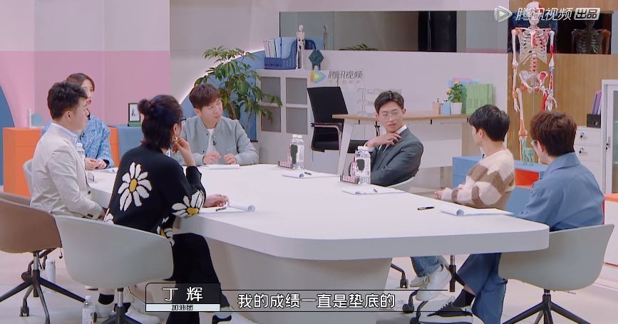 金明|offer3直面职场年龄焦虑，李不言现身说法，新成员引职场竞争讨论