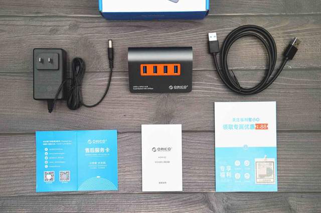 双十一|USB 3.1集线器来了，ORICO这款集线器打破你对传统分线器的印象