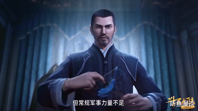 武魂|斗罗：大师不愧是智慧之角，不仅武魂理论扎实，军事天赋也极高