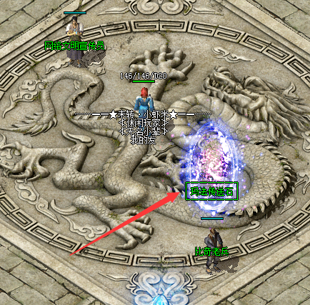 |养生版传奇？ 只有你想不到 没有这个奇葩老G做不到的！