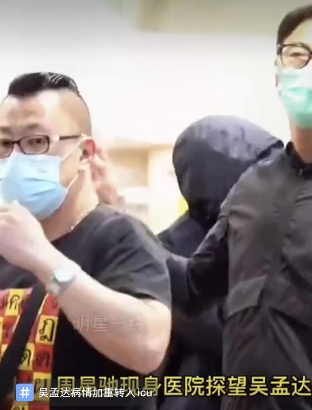 且行且珍惜|周星驰得知吴孟达去世，赶赴医院告别，曾经的台词终于成真了