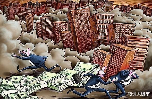 楼市|30年前的日本、10年前的美国为何挑破楼市泡沫，而不是托住房价？