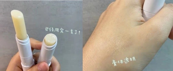 唇膏 秋冬孕期唇膏排行榜top5，医生：温和安全，清爽滋润嘴唇不干裂