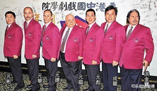 洪金宝|洪金宝37岁女儿至今未嫁，当看到照片后才明白，网友：无人敢娶