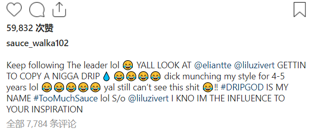 二郎神|美国说唱歌手在额头植入一颗1.5亿的粉钻，网友：这说唱界“二郎神”？