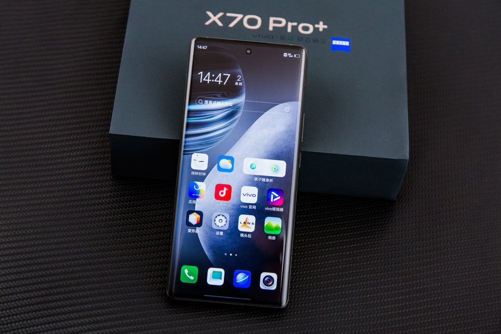 摄像头 提前结束年度机皇之争？vivo X70 Pro+真机图赏