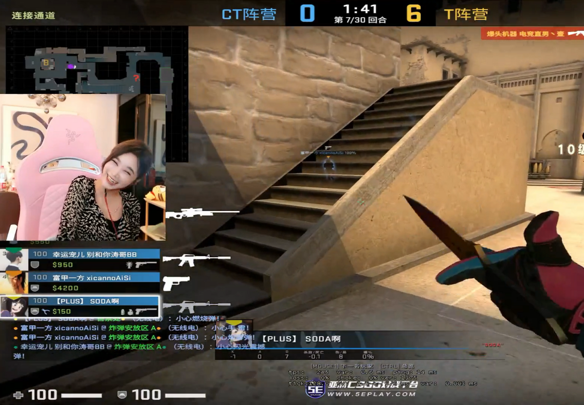 csgo|大菠萝整活不断，当场兑现flag？当场表示：每天不同丝！
