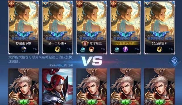 生态环境保卫者|玩家自称因白鹤梁神女成为欧皇，白得一颗荣耀水晶，却被认为是托