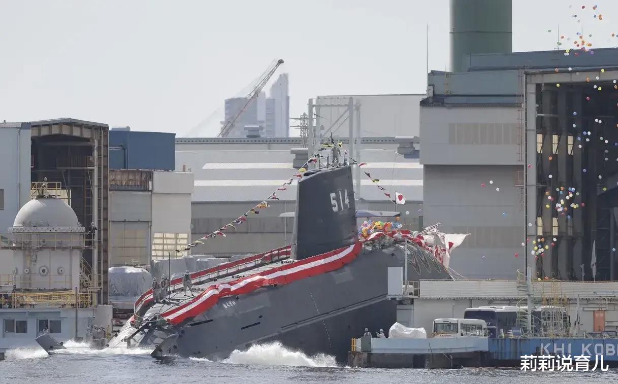 莉莉说育儿|日本为什么热衷于造潜艇？12艘苍龙级潜艇完成之后，又在建造大鲸级！