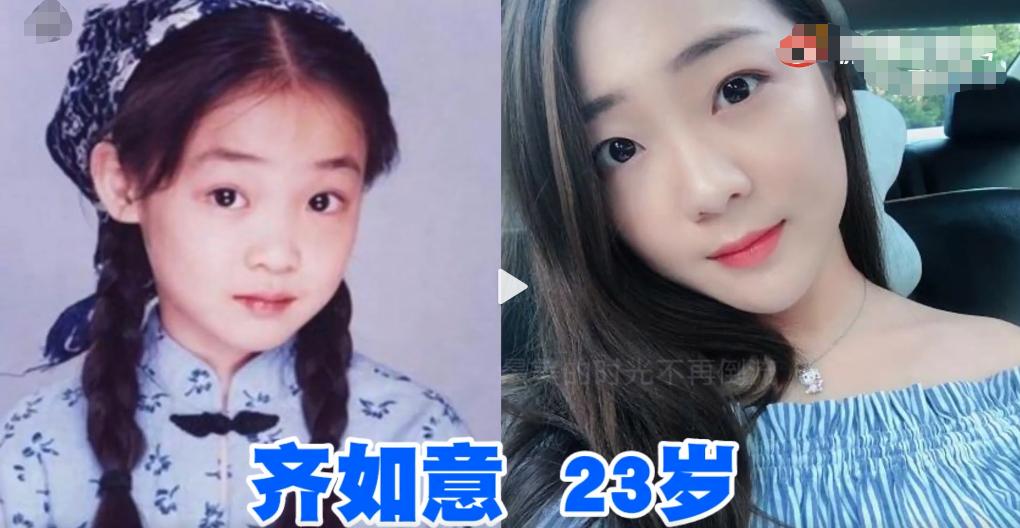 996|10位童星今昔对比，小时候一个比一个可爱，全认识的说明你已老了