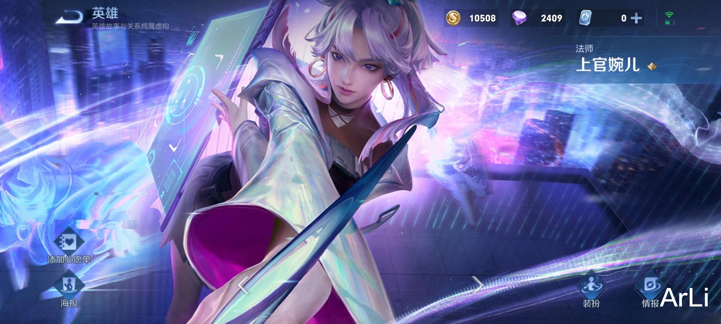 艾琳|以前的匹配机制还行，现在的匹配机制？