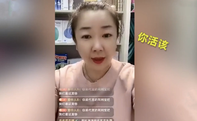 快乐大本营|广电重拳！《快乐大本营》停播升级，5位主持人谁犯的错最严重？