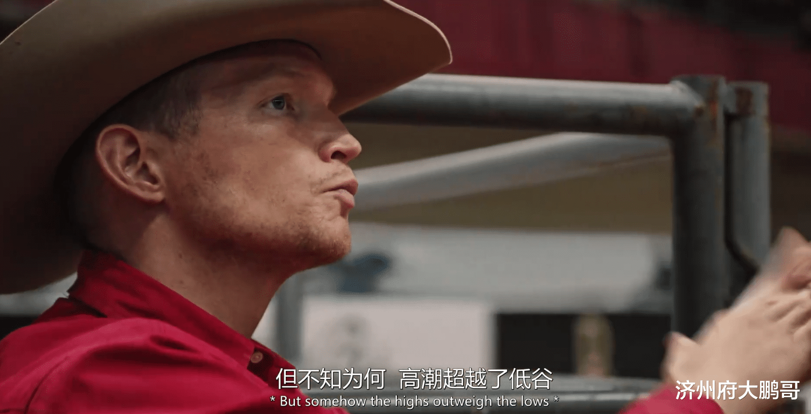 黄石|美剧《黄石》经典角色之一，弱鸡吉姆，却是爱情事业双丰收