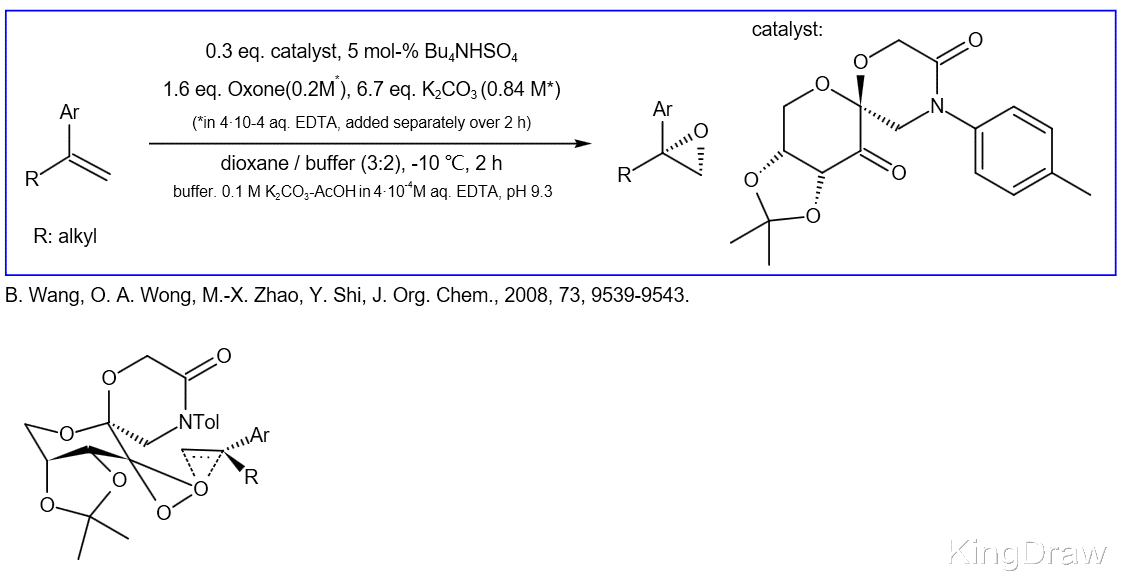 旅行 有机人名反应——史氏环氧化反应（Shi Epoxidation）