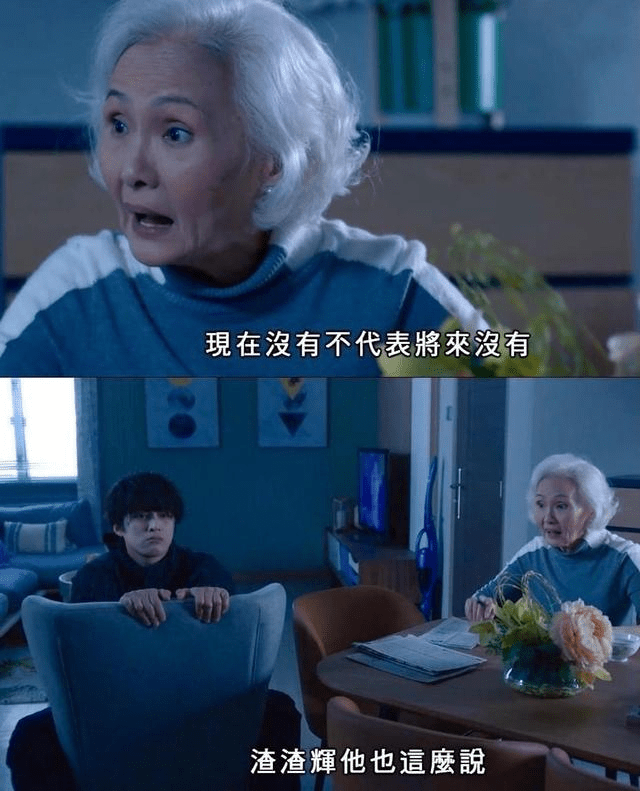 人物设定|TVB力捧新人再出新作，被蜘蛛咬竟变成了“丧尸”，还自带超能力