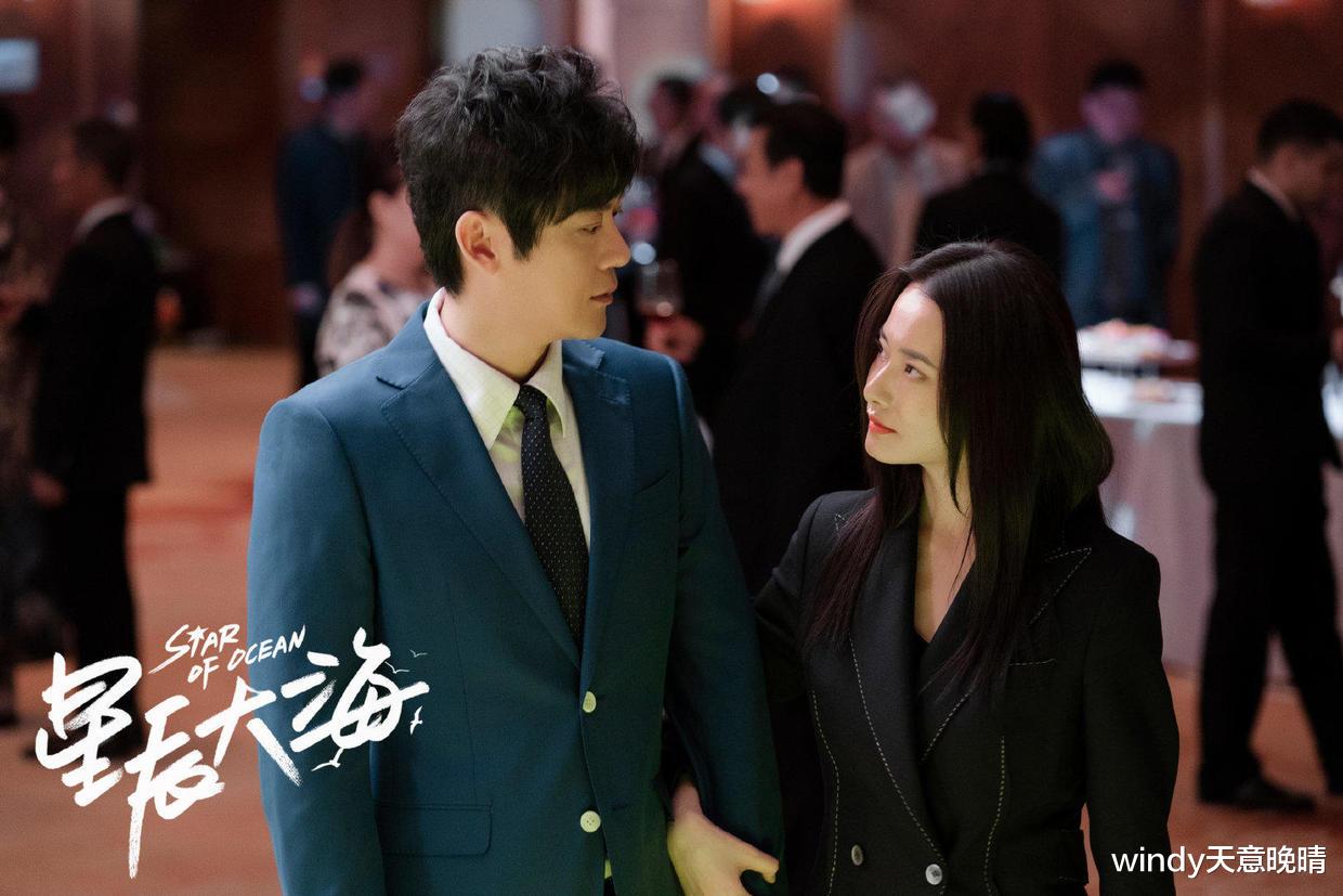 闫妮|男一男二都是渣男，收视率却破1，是观众审美变了吗？