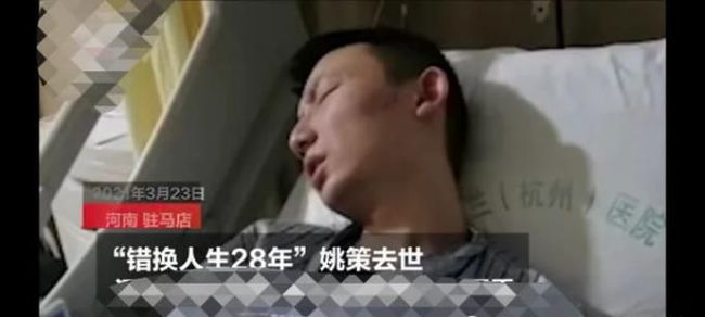 郭威|许妈、杜妈皆是赢家！