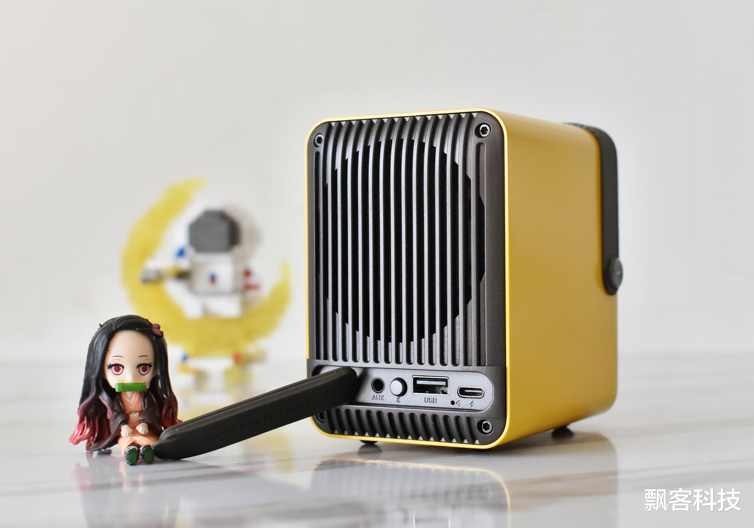 藍牙音箱|小而美釋放更多能量，顏值在線還能K歌的便攜式藍牙音箱，艾特銘客M9體驗