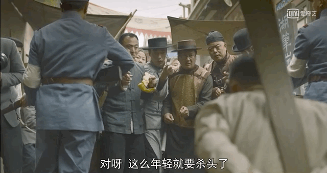 鲁迅|豆瓣9.3，一集就高潮，不愧是今年国剧第一