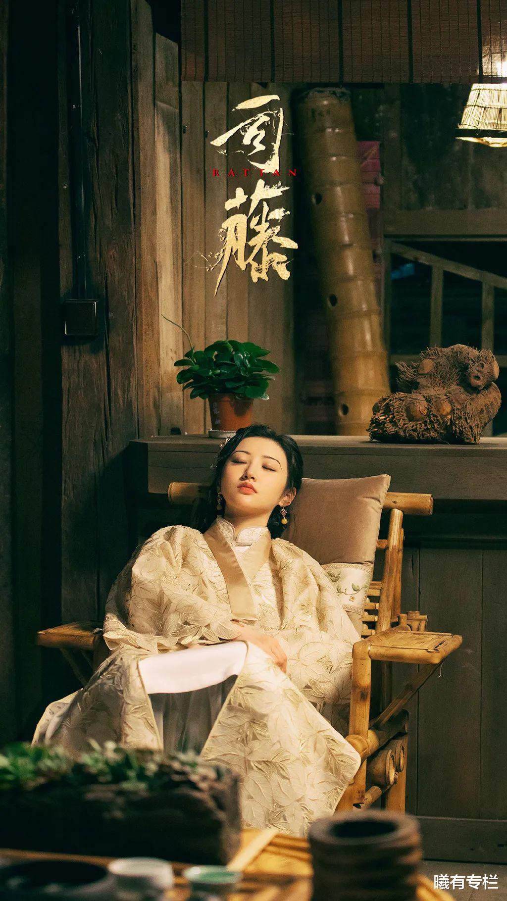 司藤|“国民千金”司藤遇到“穷剧组”：衣服自己做、布鞋夜市买